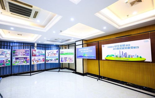 防震減災科普進社區，線上線下聯動筑牢安全防線——深圳市防震減災科普活動走進紫荊社區
